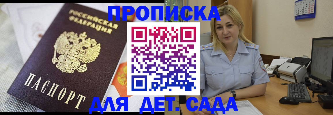 форма 3 в Сухиничи